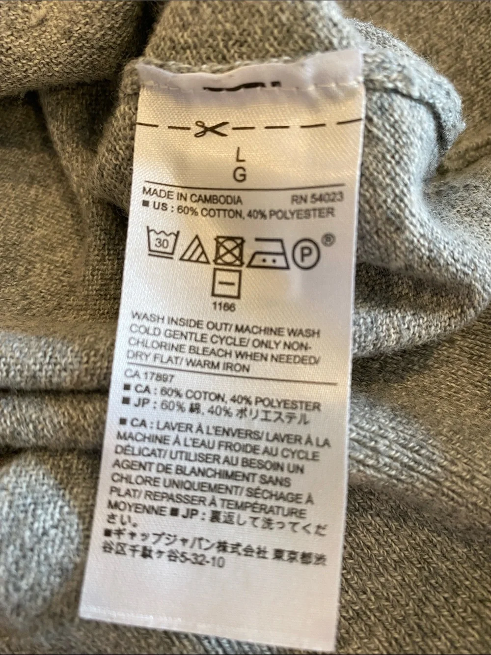 BANANA REPUBLIC Eco Sweater